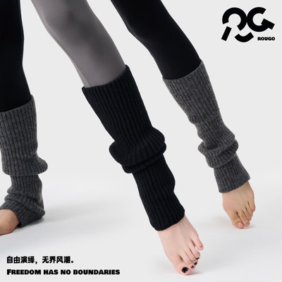 Rougo罗口中筒瑜伽灰色堆堆袜套针织袜子女秋冬腿套保暖配鲨鱼裤