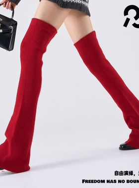 Rougo罗口70cm长筒袜套堆堆袜喇叭型过膝腿套保暖红色加厚春秋款