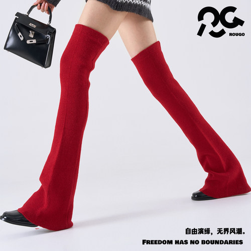 Rougo罗口70cm长筒袜套堆堆袜喇叭型过膝腿套保暖美拉德咖色加厚