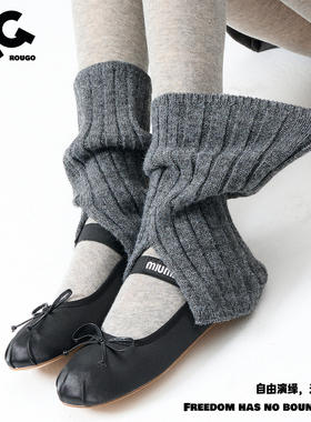 开叉针织袜套堆堆袜冬季中筒女针织y2k腿套保暖配鲨鱼裤配雪地靴