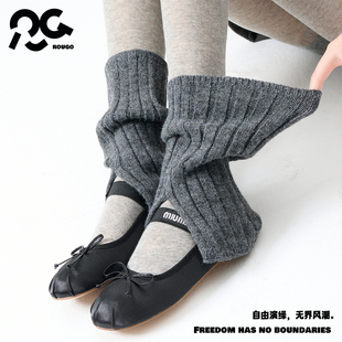 开叉针织袜套堆堆袜冬季中筒女针织y2k腿套保暖配鲨鱼裤配雪地靴