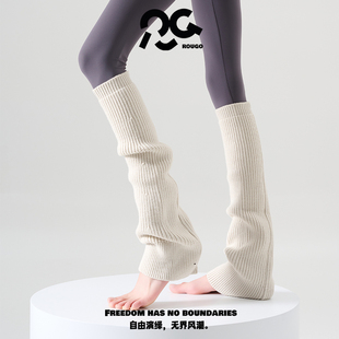 Lulu同款 加厚喇叭型腿套 Rougo罗口针织袜套堆堆袜女秋冬配鲨鱼裤