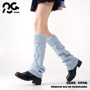 Rougo罗口60cm蓝色麻花针织袜套堆堆袜女保暖修饰腿型毛线秋冬y2k
