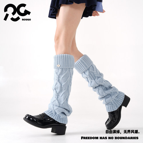 Rougo罗口60cm蓝色麻花针织袜套堆堆袜女保暖修饰腿型毛线秋冬y2k