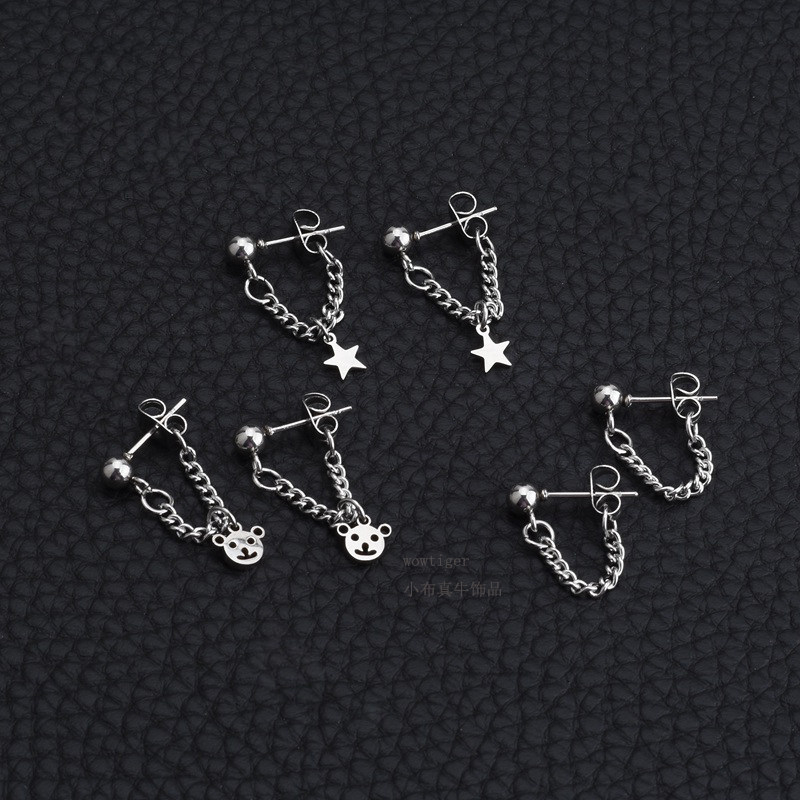 潮酷女生黑暗系耳骨钉耳链钛钢前后挂式耳环街拍小熊星星吊坠耳饰,饰品/流行首饰/时尚饰品新,耳钉,淘宝优惠券,粉丝福利购,淘宝优惠卷