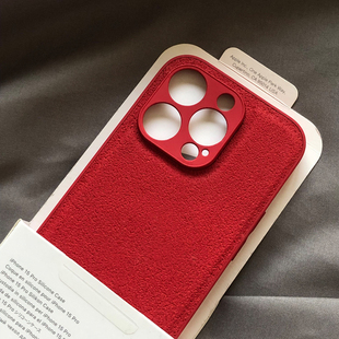 中国红适用苹果15Promax手机壳iphone14全包软壳13磨砂12防摔iPhone16Pro红色新款