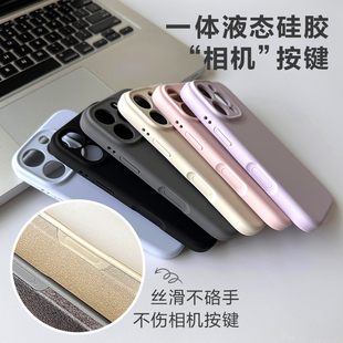 春树下 一体硅胶相机按键全包适用苹果17Promax手机壳iPhone16防摔15拍照键保护14/13