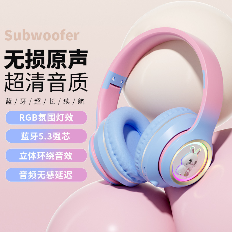 曼哈顿2025新款进口德国柏林之声音质发光太空舱蓝牙耳机头戴式高