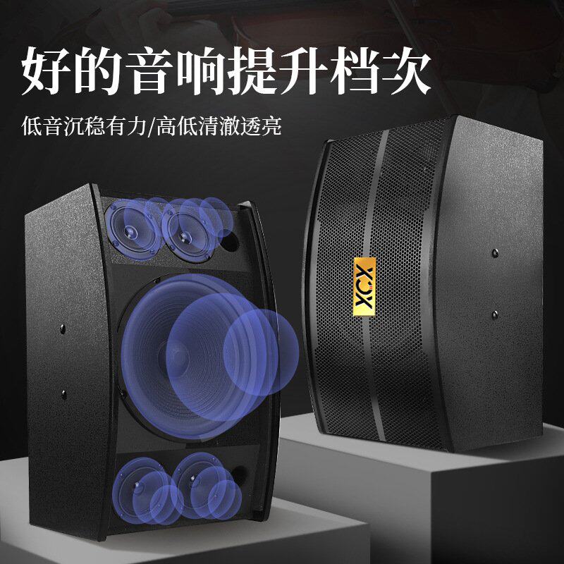 十大名牌曼哈顿柏林之声德国进口音质家庭KTV音响 专业舞台会议家