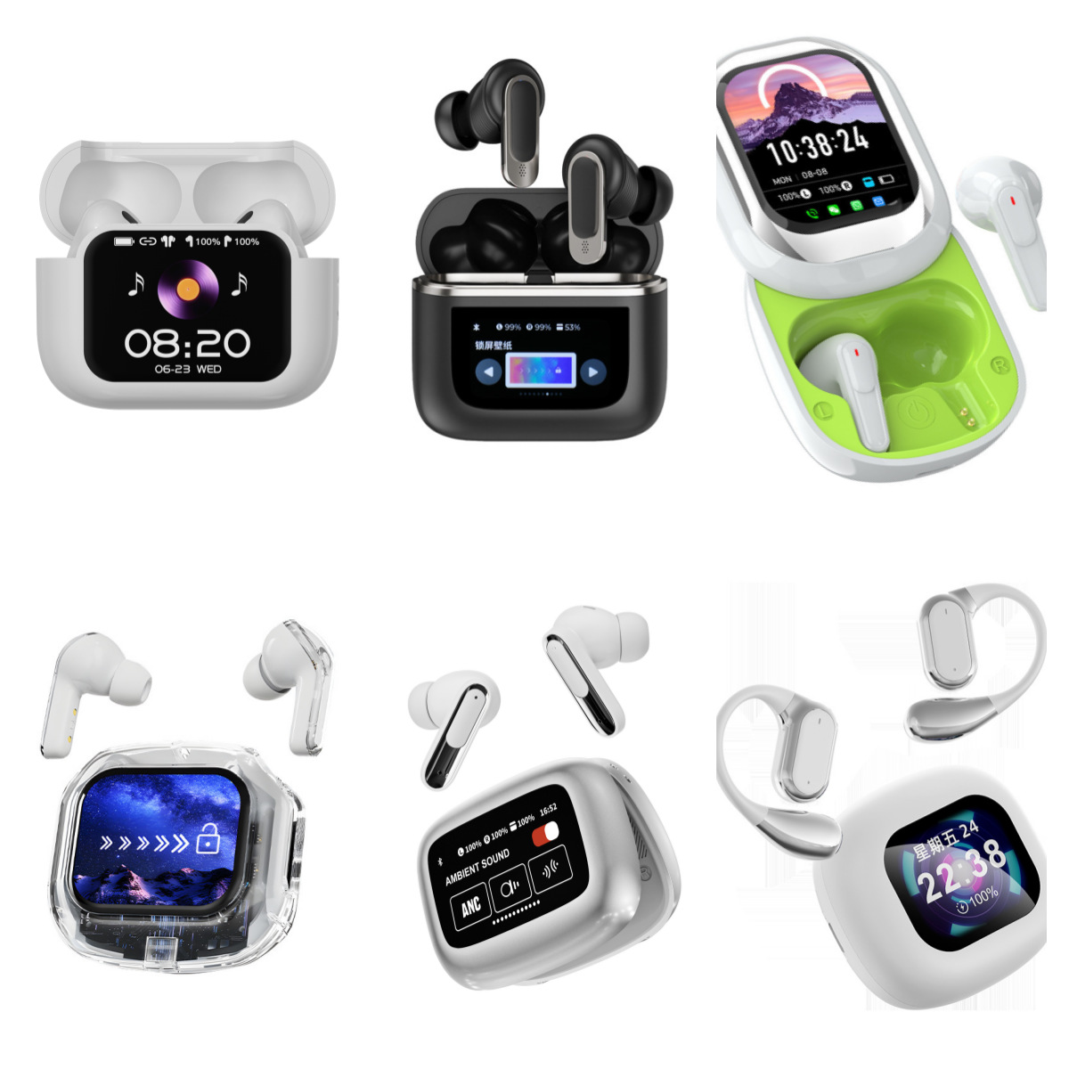 曼哈顿2025新款进口德国柏林之声音质V8显示屏AI翻译 A9pro蓝牙耳