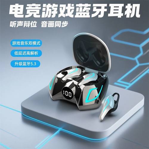 政府补贴曼哈顿德国进口柏林之声音质K8电竞无延迟高颜值炫酷游戏