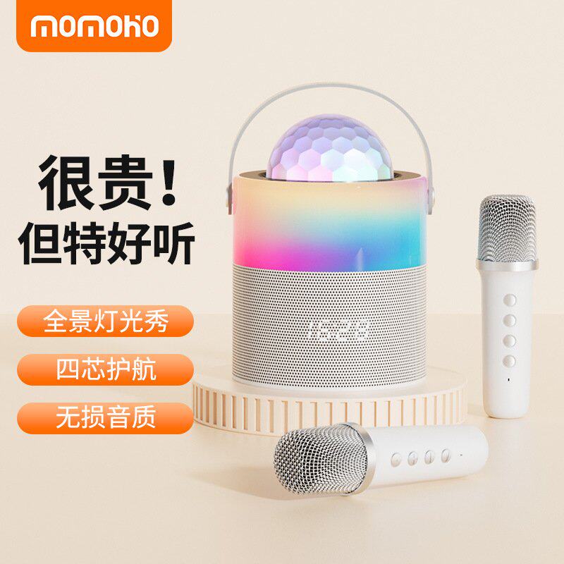十大名牌曼哈顿柏林之声德国进口音质唱歌专用话筒音响一体户外K