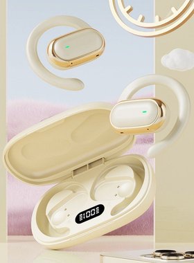 2025新款曼哈顿德国进口柏林之声音质X96降噪无线蓝牙耳机半入耳