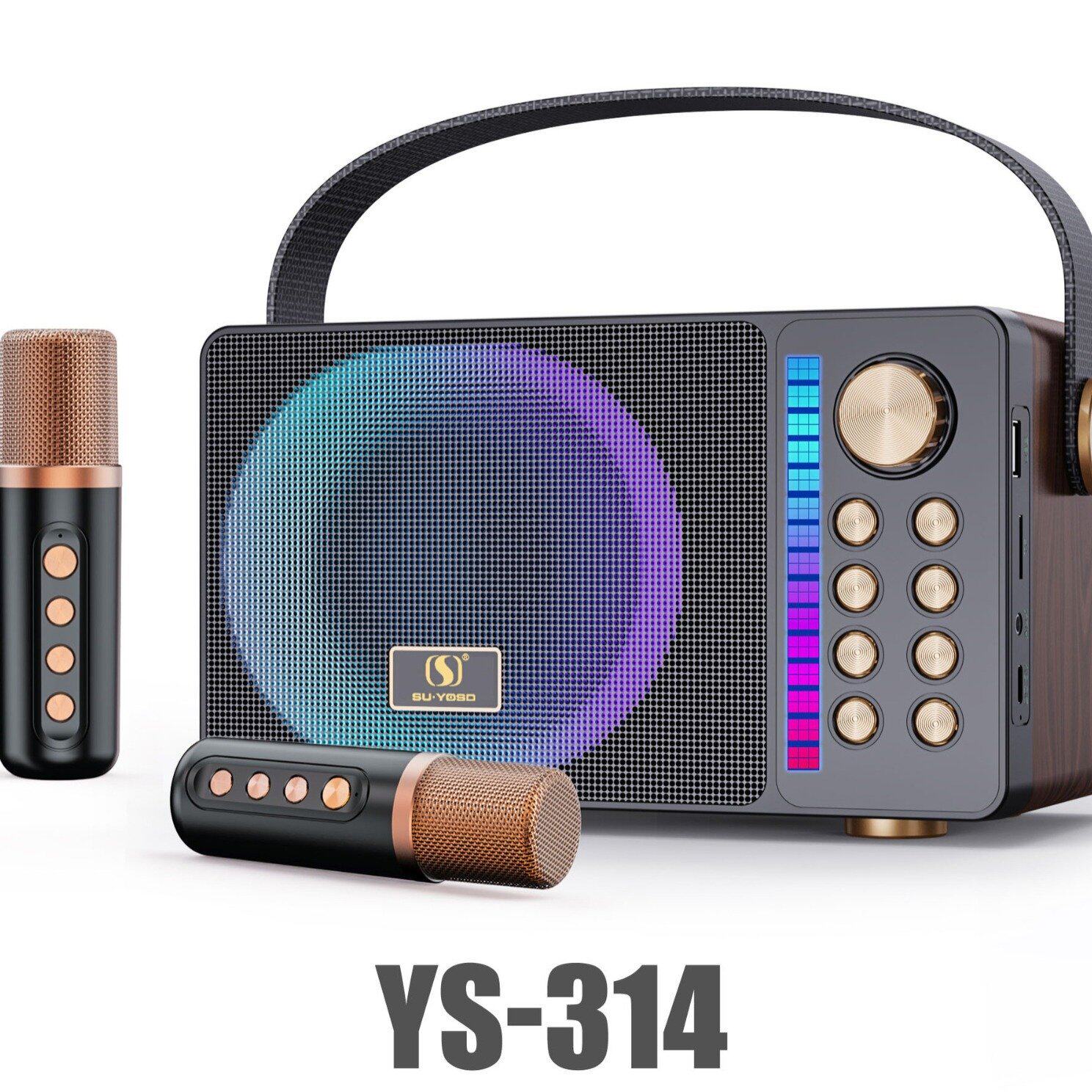 十大名牌曼哈顿柏林之声德国进口音质SU-YOSD实木合唱音响带RGB灯