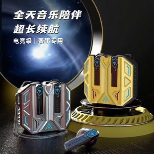 政府补贴曼哈顿德国进口柏林之声音质X39无线蓝牙耳机半入耳式 高