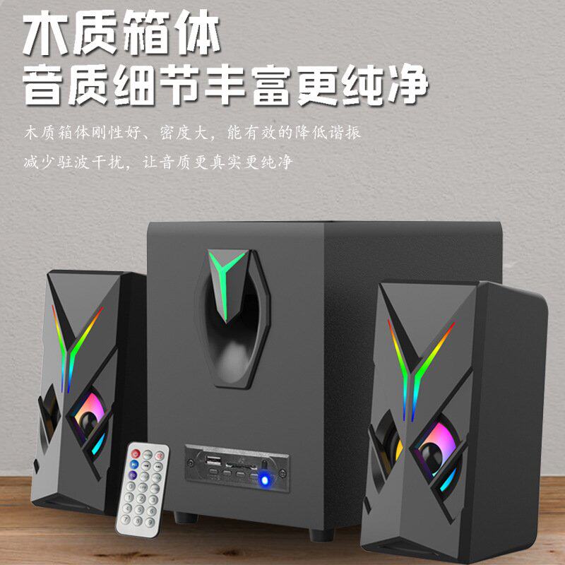 政府补贴德国进口十大名牌柏林之声蓝牙音箱木质5.0台式机笔记本
