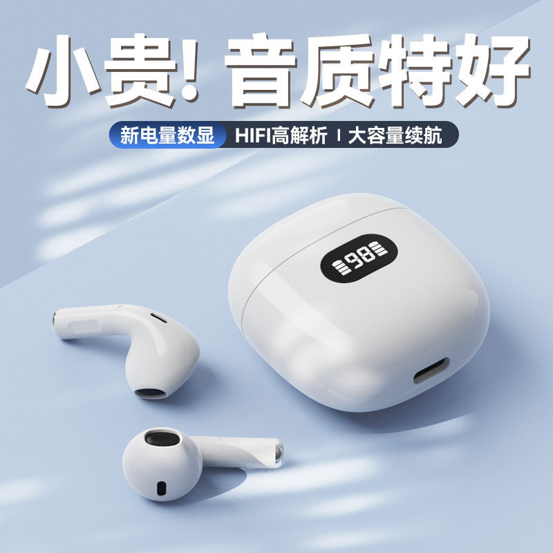 曼哈顿2025新款进口德国柏林之声音质X8半入耳式无线蓝牙耳机高音