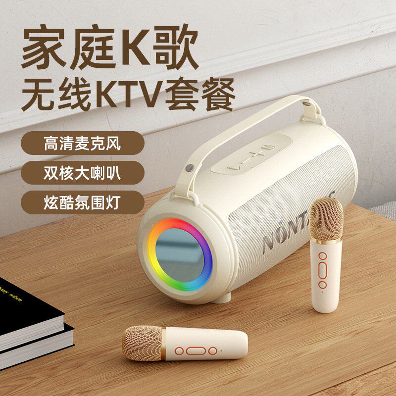 十大名牌曼哈顿柏林之声德国进口音质唱歌K歌话筒小音响麦克风一