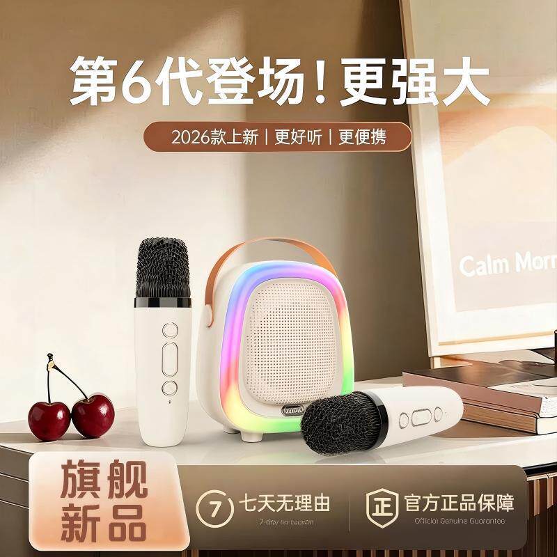 十大名牌曼哈顿柏林之声德国进口音质20D10无线蓝牙音箱麦克风话