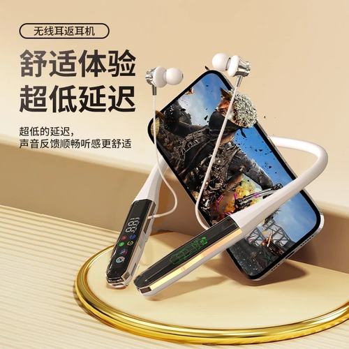 政府补贴曼哈顿德国进口柏林之声音质FD-8挂脖式无线蓝牙耳机超长