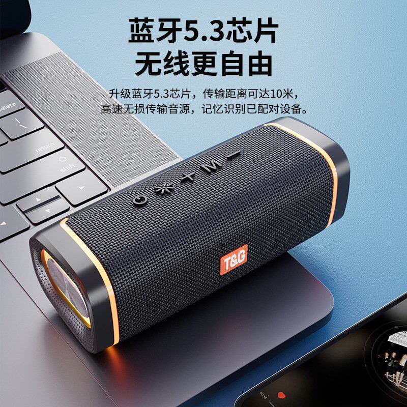 十大名牌曼哈顿柏林之声德国进口音质蓝牙音箱无线高音质音响低音