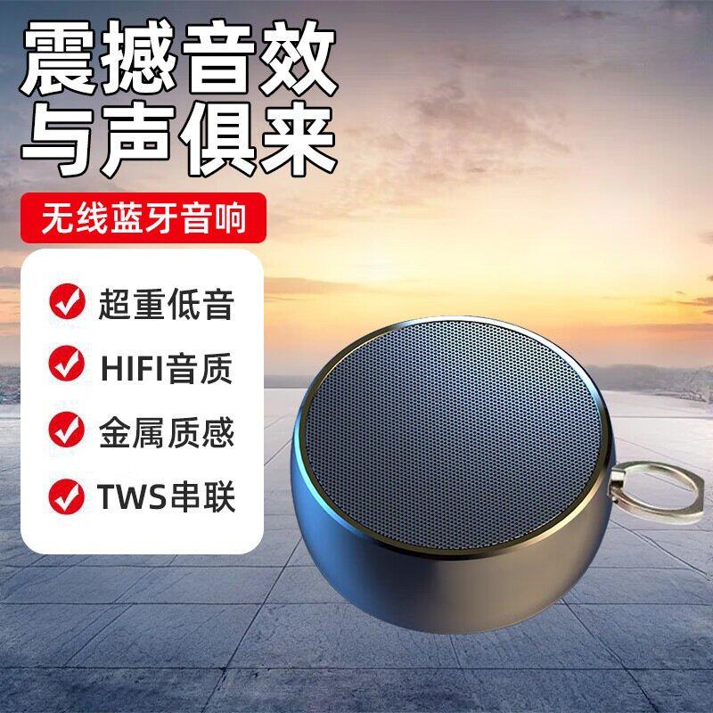 政府补贴德国进口十大名牌柏林之声双机互联蓝牙音箱家用客厅大音