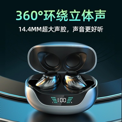 曼哈顿2025新款进口德国柏林之声音质DX无线蓝牙耳机高音质入耳式