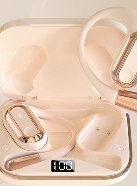 2025新款曼哈顿德国进口柏林之声音质OWS智能AI语音开放式S108挂