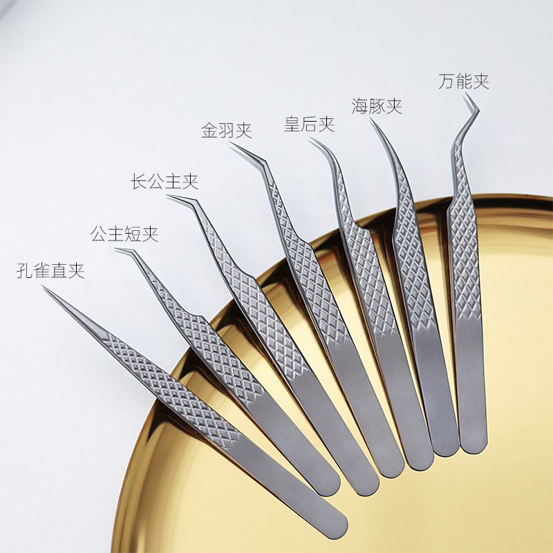 日式美甲美睫TC4钛合金睫毛镊子防滑超轻直镊海豚捏短嘴金羽镊