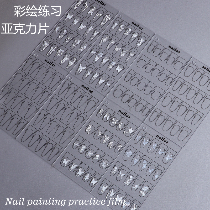 彩绘练习板画花光疗展示板