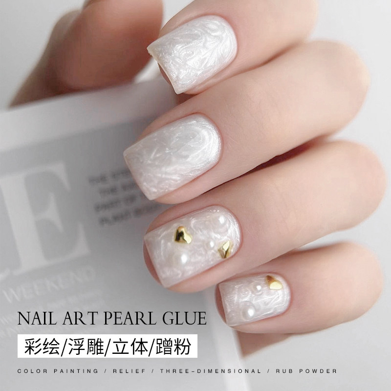 卡奈美学美甲白珍珠彩绘浮雕花胶立体DIY造型胶珠光绸缎胶蹭粉彩,彩妆/香水/美妆工具,甲油胶,淘宝优惠券,粉丝福利购,淘宝优惠卷