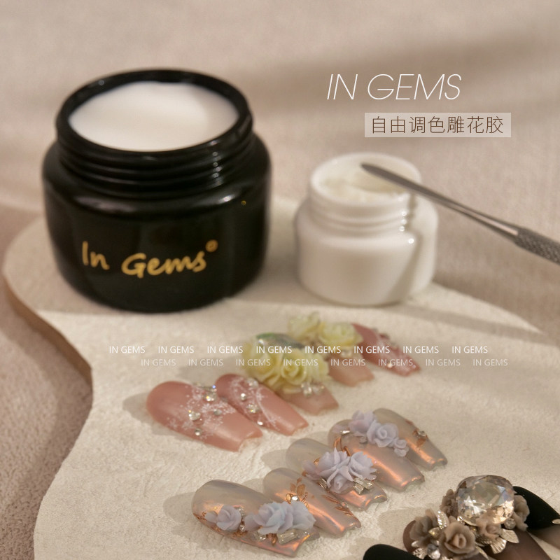 美甲雕花胶立体卡通模具