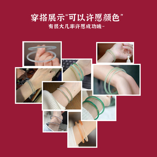 盲盒微瑕|玉髓玛瑙叮当镯一对微瑕福利捡漏古风汉服穿搭少女款