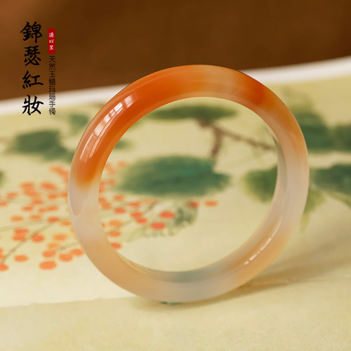 锦鲤天然高冰玉髓手镯冰种飘花镯子甜美少女款蜜桃色窄条玛瑙