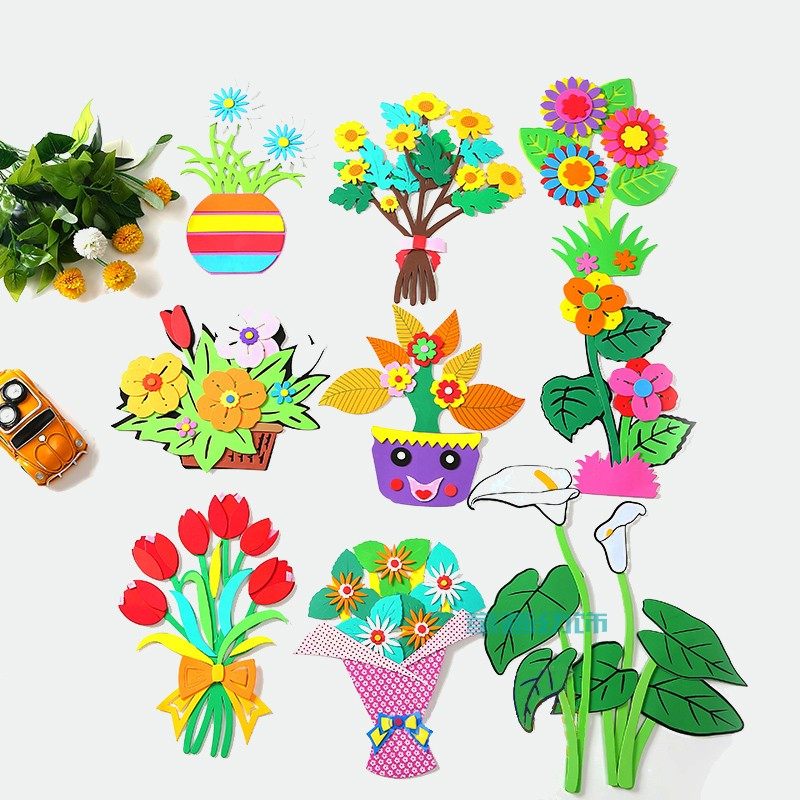 小学幼儿园教室装饰品环境布置贴画黑板报主题墙素材 墙贴植物集