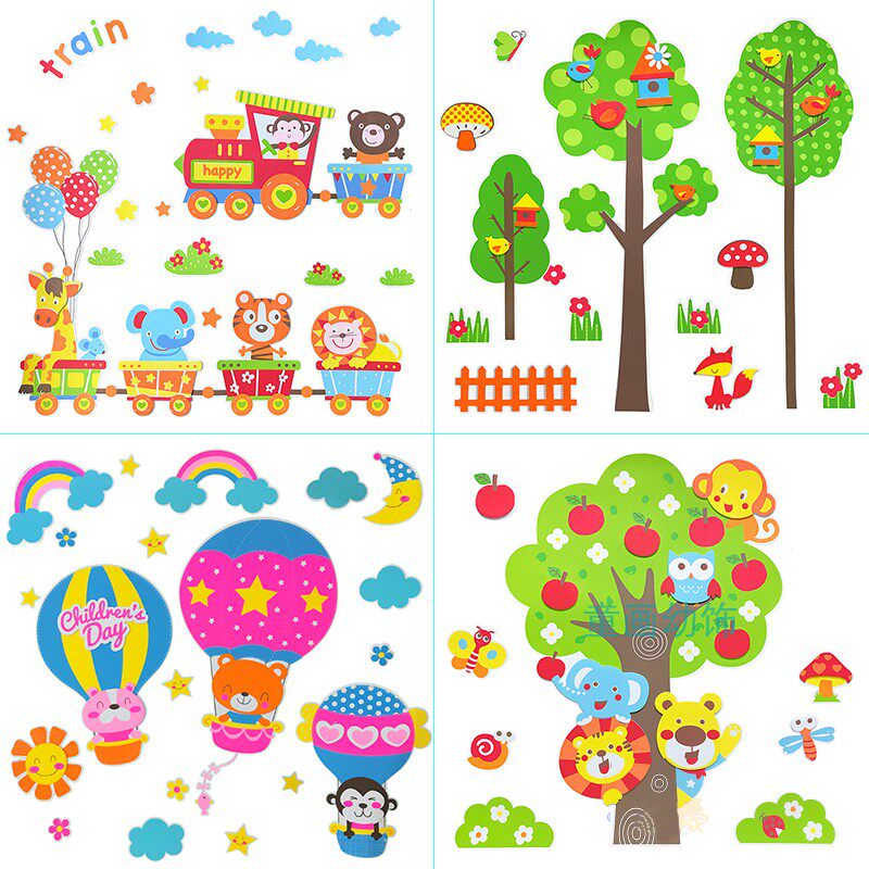 幼儿园小学黑板报卡通主题儿童房卧室泡沫3d立体墙贴组合创意diy