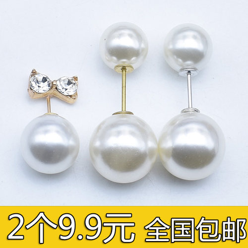 高档珍珠防走光纽扣插针袖口装饰