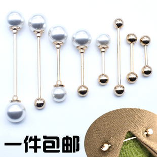 高档一字珍珠螺旋扣女西装 饰 西服插针扣开衫 配饰防走光金色胸针装