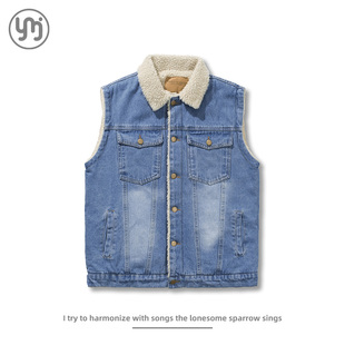 美式水洗做旧牛仔夹克背心秋冬男士羊羔绒加厚保暖休闲马甲外套