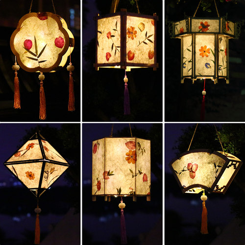 花灯手工diy材料包花草纸元宵节