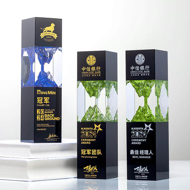 创意新款沙漏水晶奖杯定制定做高档年会高端大气团队刻字订制奖座