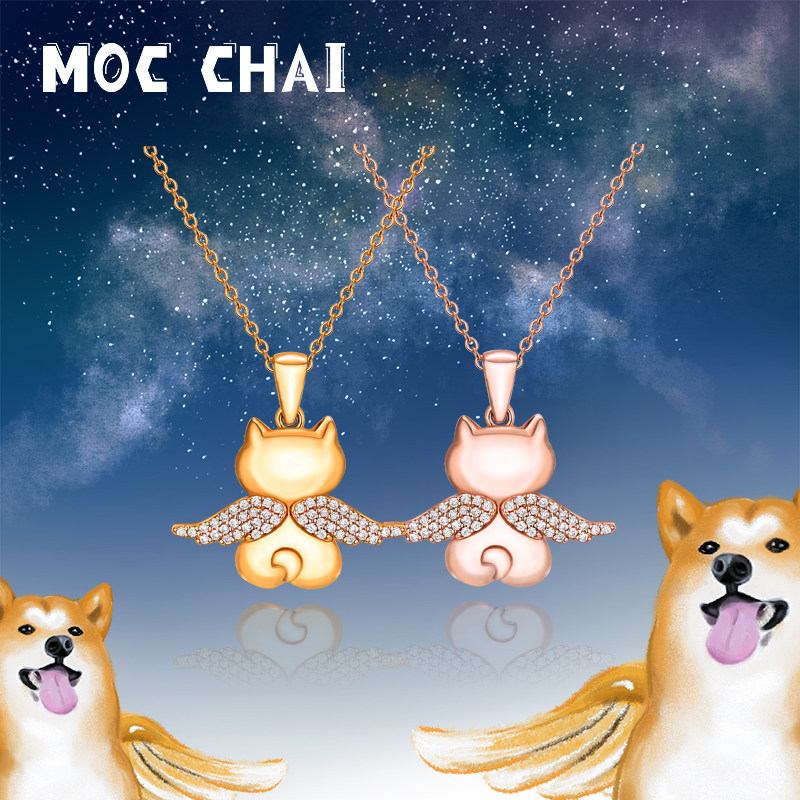 mocchai摩柴 天使柴犬项链 可爱柴犬背影守护项链 送礼饰品银饰
