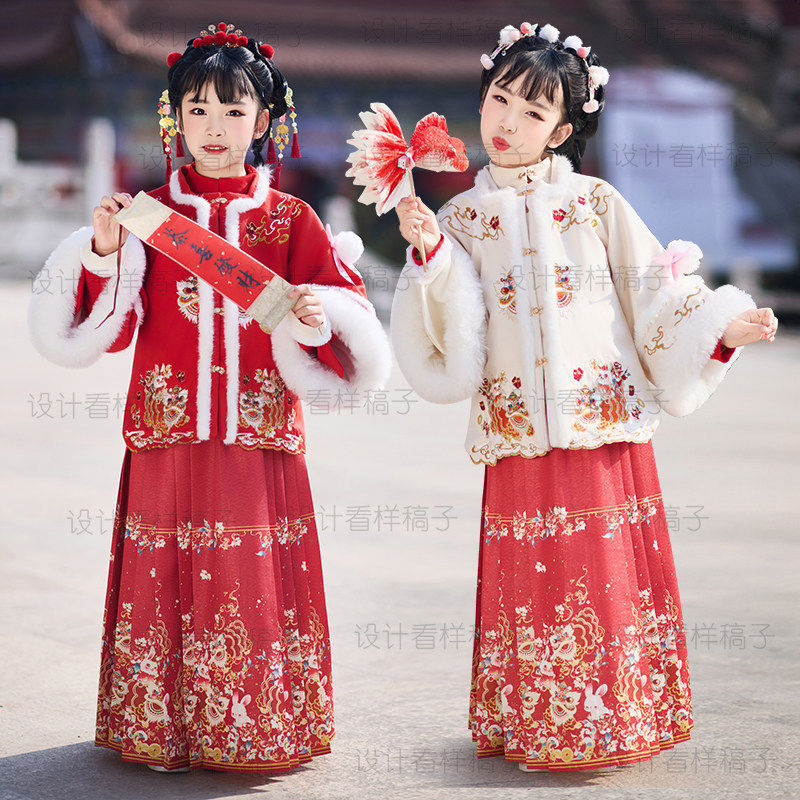 新款喜庆女童小财神冬季加厚加绒中国风超仙古装儿童马面裙拜年服,童装/婴儿装/亲子装,汉服,淘宝优惠券,粉丝福利购,淘宝优惠卷
