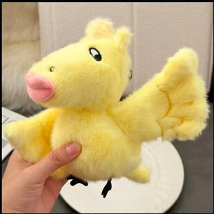 【马都不马你】抽象搞怪可录音的小鸟毛绒玩具表情包挂件女生礼物