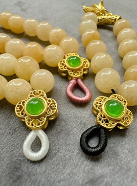 溪缇手编绳中式旗袍汉服压襟吊坠女复古国风吊坠挂件服饰配件纽扣