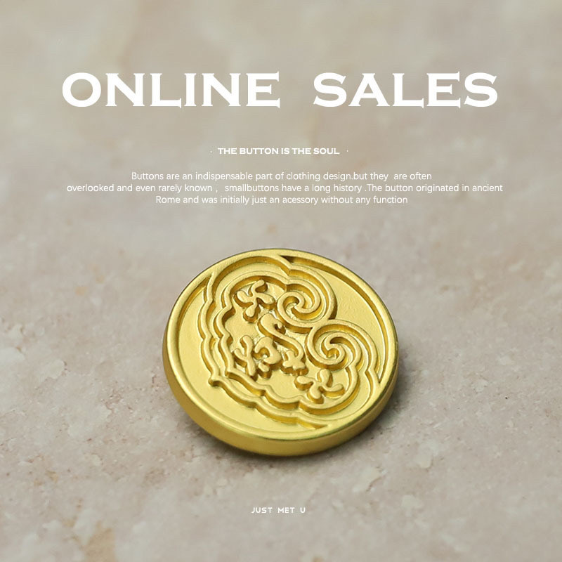 祥云中国风金属小香风大衣衣服风衣外套中式服装扣子纽扣高级感,居家布艺,纽扣,淘宝优惠券,粉丝福利购,淘宝优惠卷