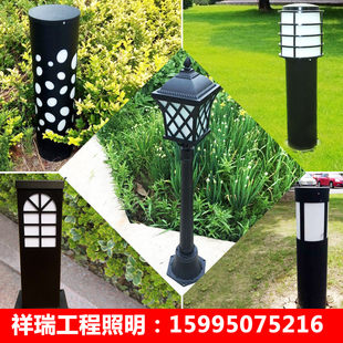 户外灯草坪灯庭院灯花园灯草地灯led小区路灯防水室外灯罩景观灯
