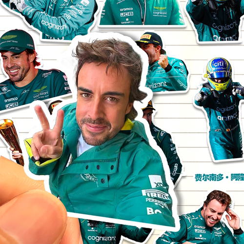新款费尔南多阿隆索贴纸高清防水F1车手Fernando Alonso马丁车队