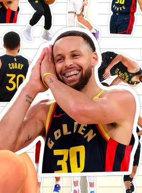 斯蒂芬库里贴纸高清防水金州勇士队篮球运动员StephenCurry粘贴画