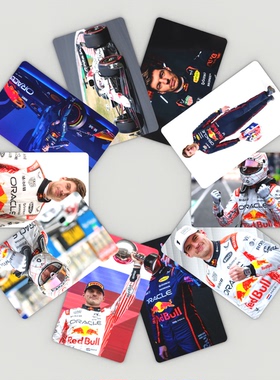 马克斯维斯塔潘小卡高清双面加厚硬红牛F1车队Max Verstappen潘子